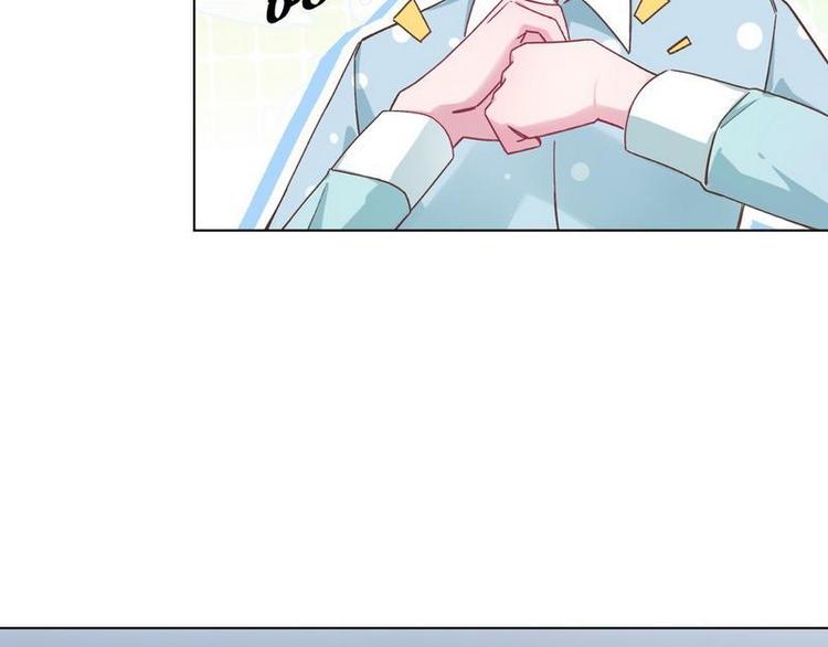 第29话 英雄救美(1/3)-第30话