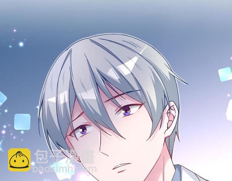 第29话 英雄救美(1/3)-第30话