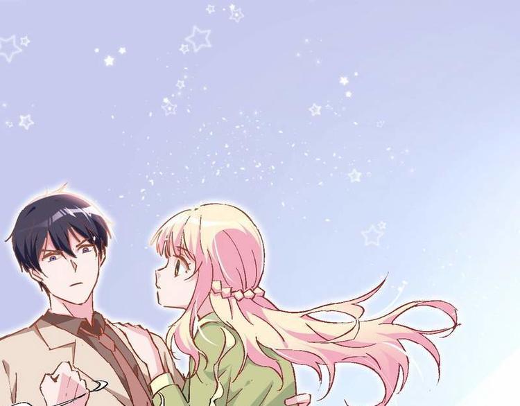 第29话 英雄救美(1/3)-第30话