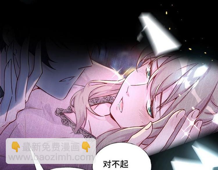 第3话 爸比是谁(1/3)-第4话