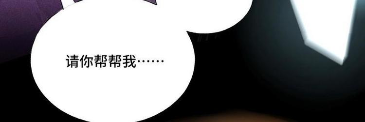 第3话 爸比是谁(1/3)-第4话