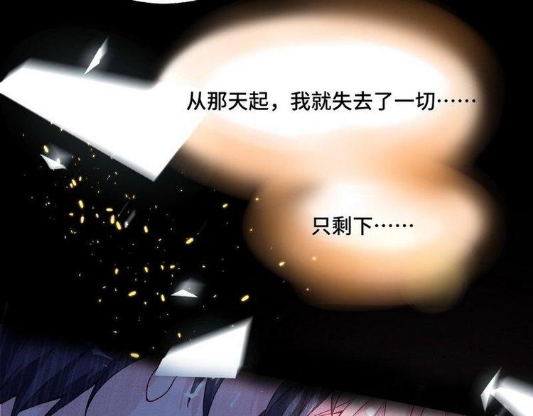 第3话 爸比是谁(1/3)-第4话