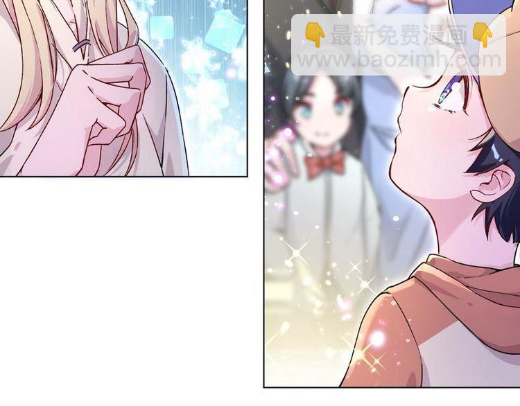 第3话 爸比是谁(1/3)-第4话