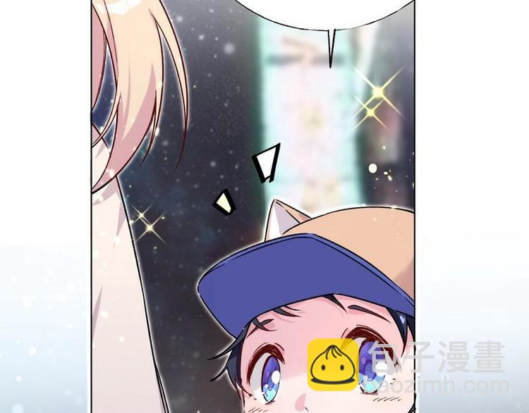 第3话 爸比是谁(1/3)-第4话