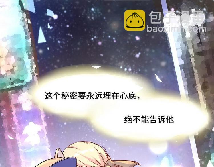 第3话 爸比是谁(1/3)-第4话