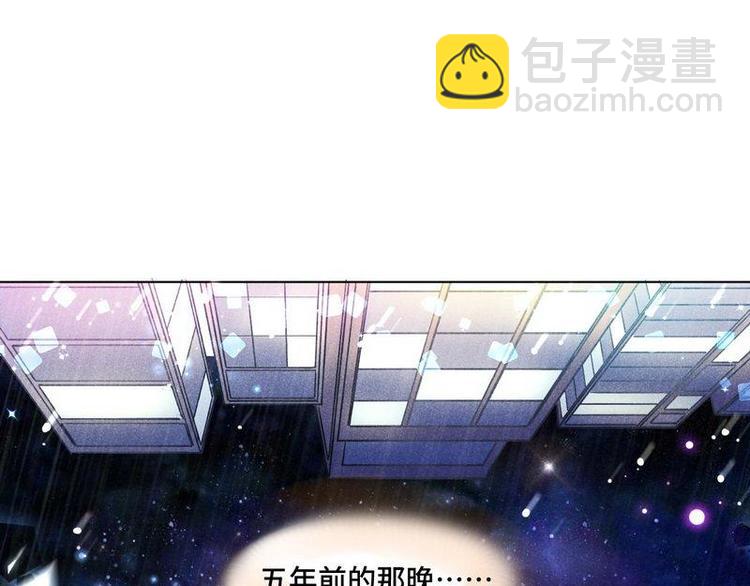 第3话 爸比是谁(1/3)-第4话