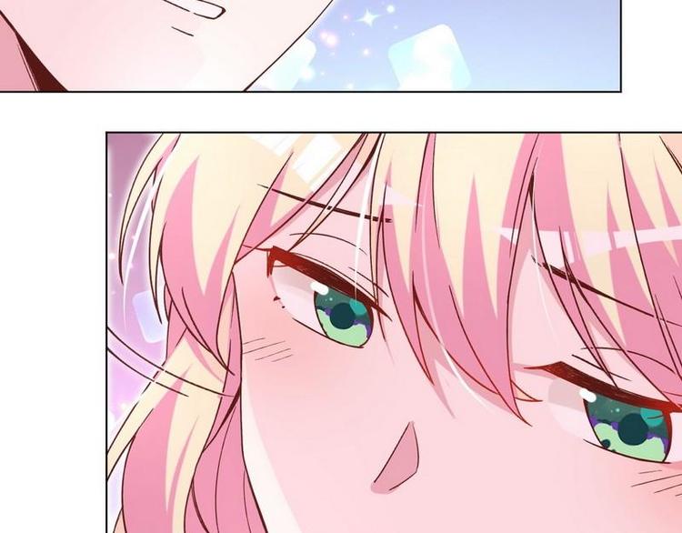 第33话 不许对我的女人脸红(1/2)-第34话