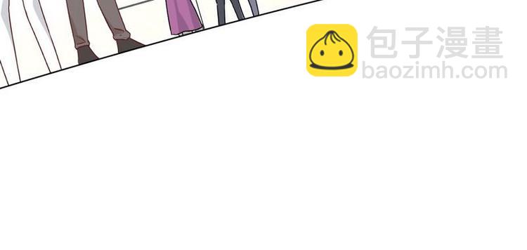 第33话 不许对我的女人脸红(1/2)-第34话