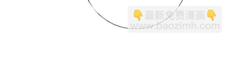 第33话 不许对我的女人脸红(1/2)-第34话