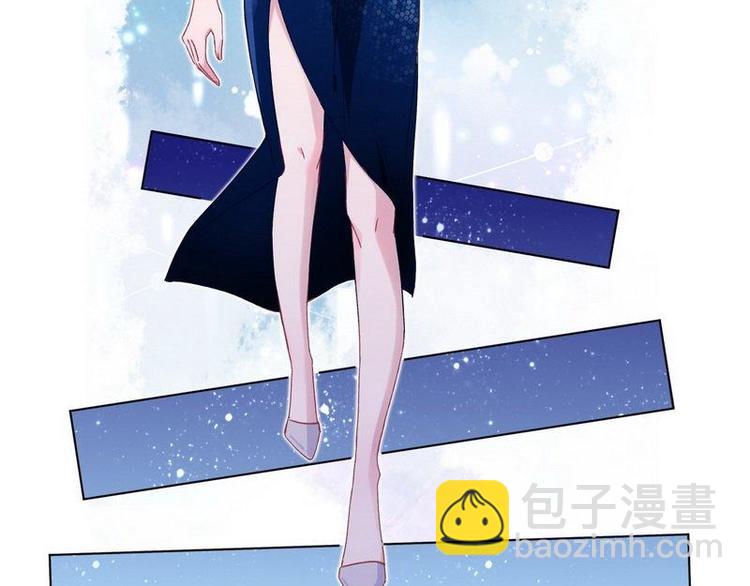 第33话 不许对我的女人脸红(1/2)-第34话