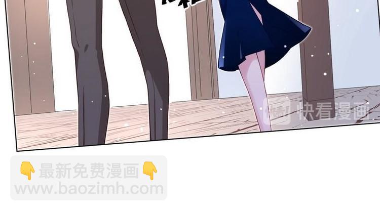 第33话 不许对我的女人脸红(1/2)-第34话