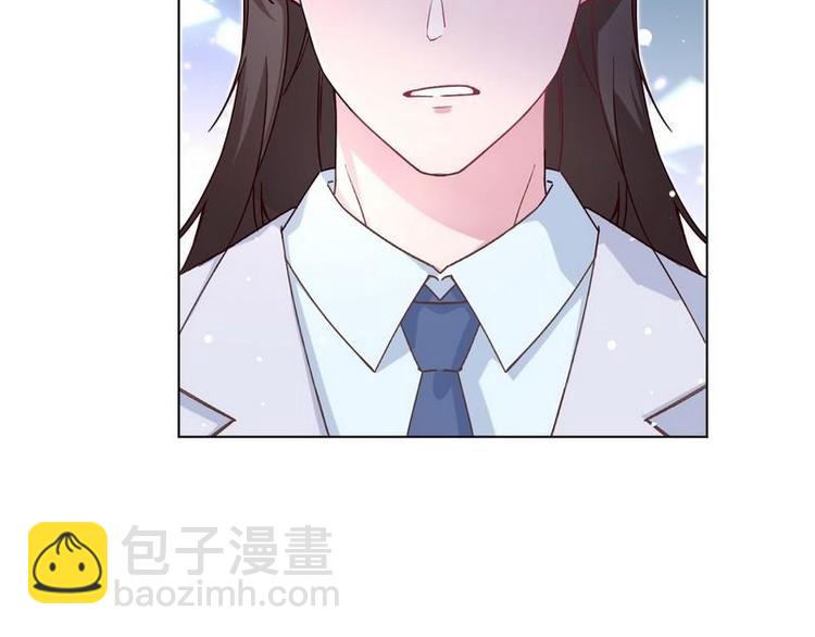 第33话 不许对我的女人脸红(1/2)-第34话