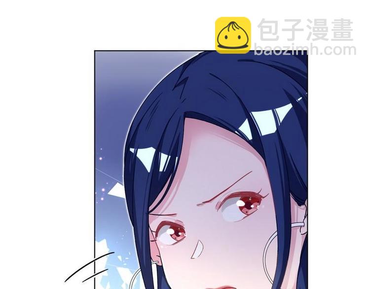 第33话 不许对我的女人脸红(1/2)-第34话