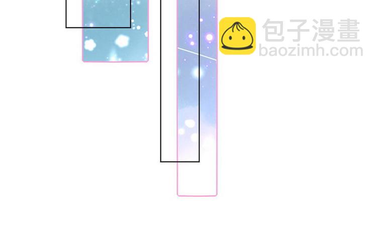 第33话 不许对我的女人脸红(1/2)-第34话