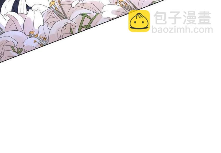 第33话 不许对我的女人脸红(1/2)-第34话