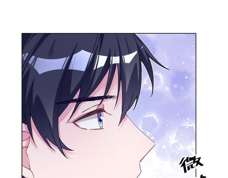 第33话 不许对我的女人脸红(1/2)-第34话