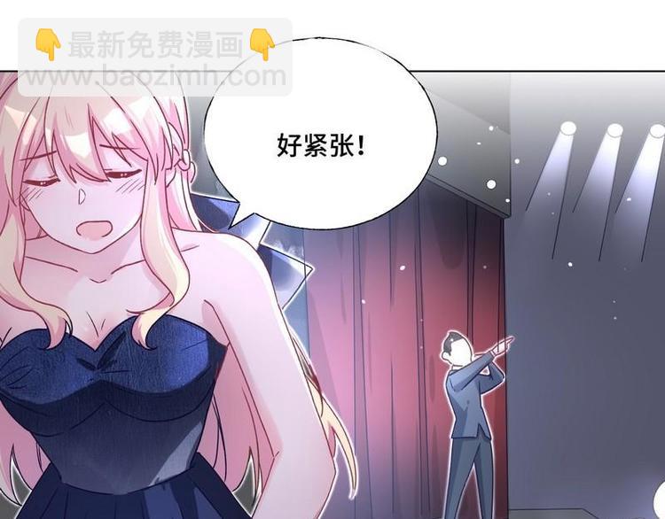 第33话 不许对我的女人脸红(1/2)-第34话