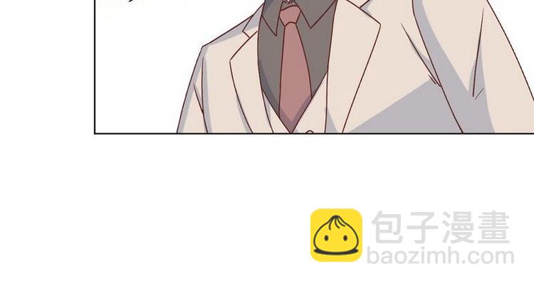 第33话 不许对我的女人脸红(1/2)-第34话