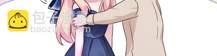 第35话 昨...昨晚！(1/2)-第36话