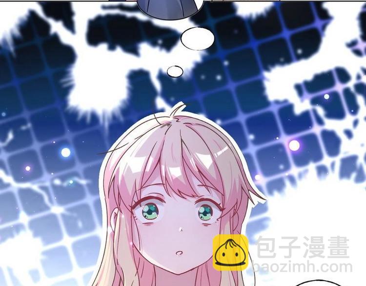 第35话 昨...昨晚！(1/2)-第36话