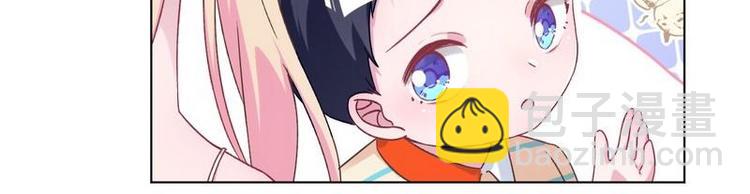 第35话 昨...昨晚！(1/2)-第36话