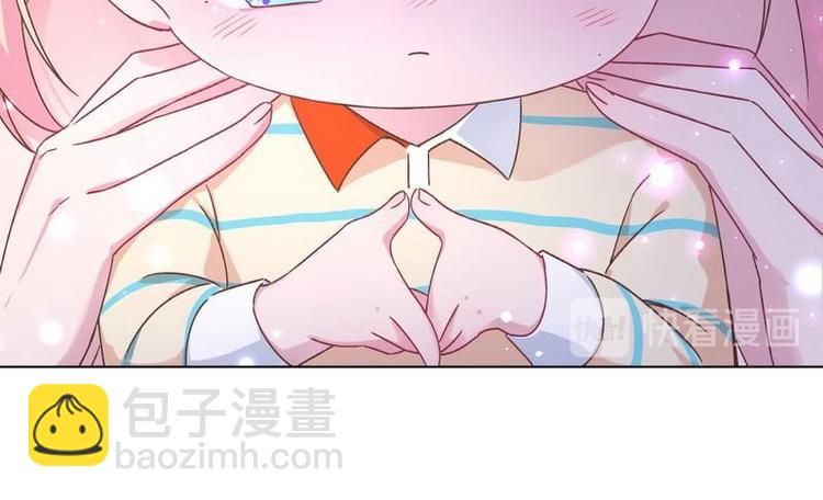 第35话 昨...昨晚！(1/2)-第36话