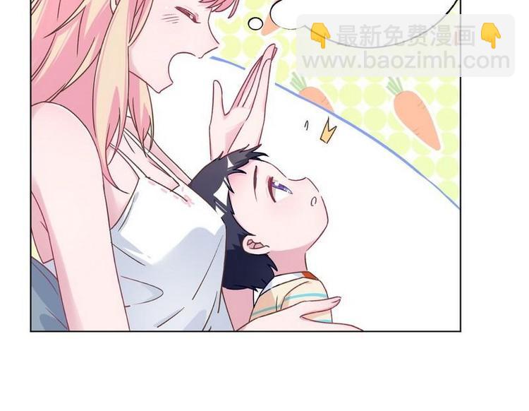 第35话 昨...昨晚！(1/2)-第36话