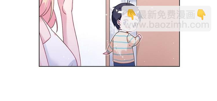 第35话 昨...昨晚！(1/2)-第36话