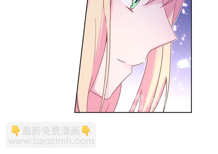 第35话 昨...昨晚！(1/2)-第36话