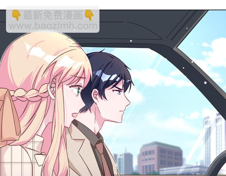 第37话 我们只是朋友(1/2)-第38话