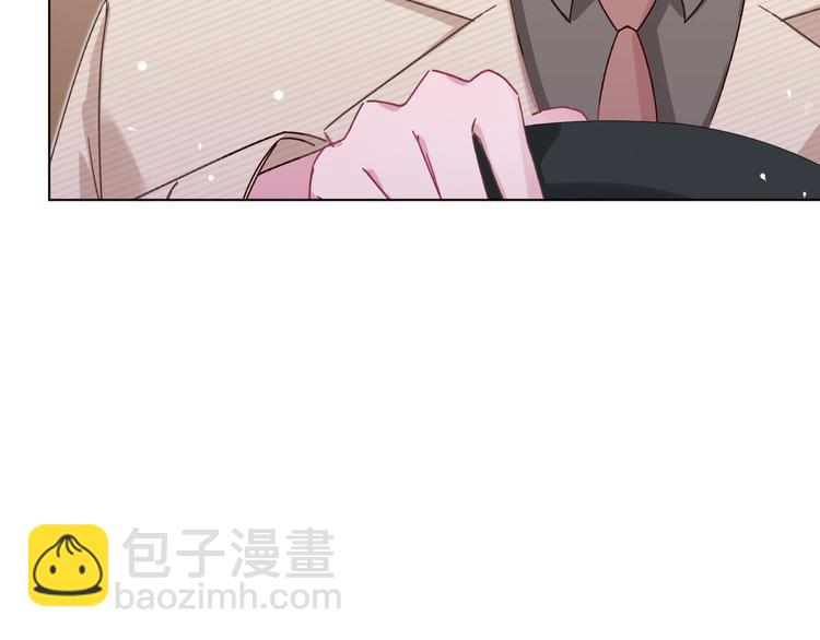 第37话 我们只是朋友(1/2)-第38话