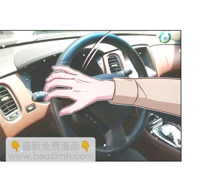 第37话 我们只是朋友(1/2)-第38话