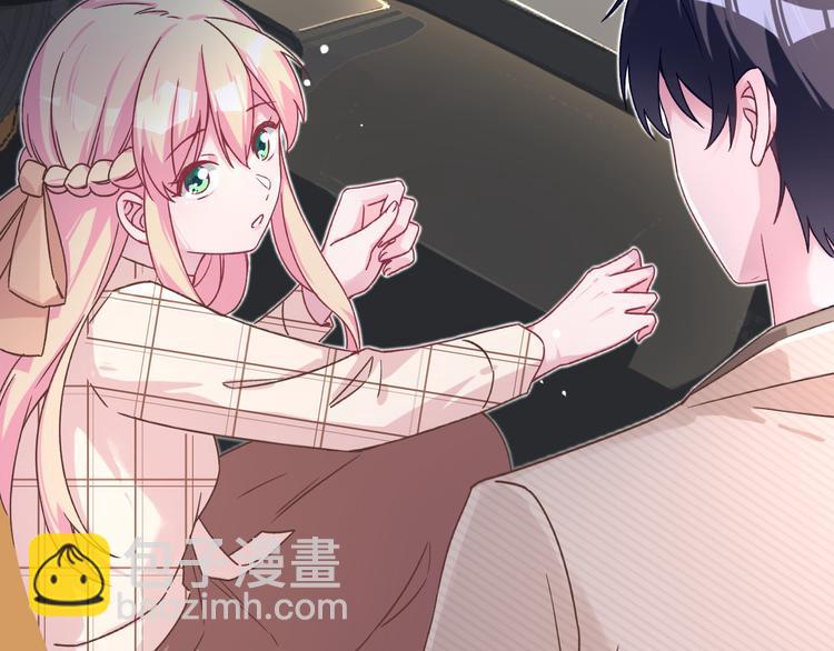 第37话 我们只是朋友(1/2)-第38话