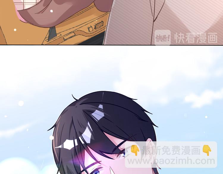 第37话 我们只是朋友(1/2)-第38话