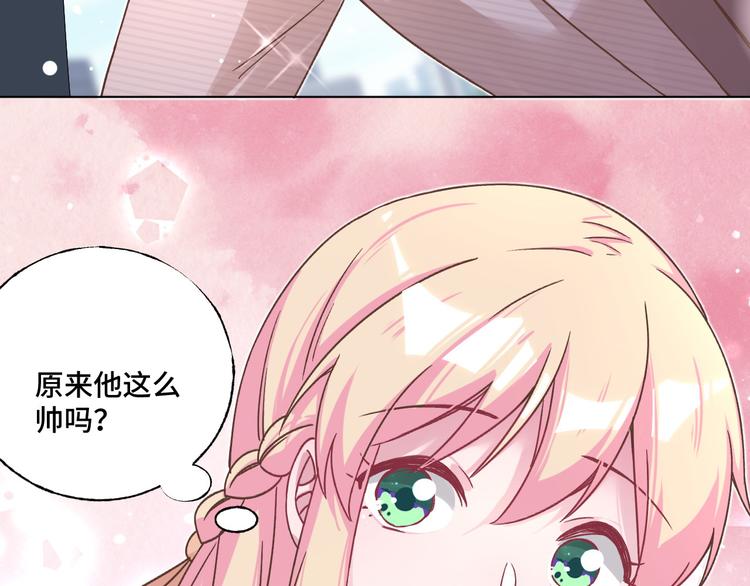 第37话 我们只是朋友(1/2)-第38话