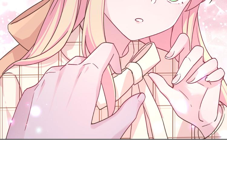 第37话 我们只是朋友(1/2)-第38话