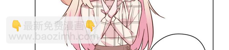 第39话 以后请多指教(1/3)-第40话