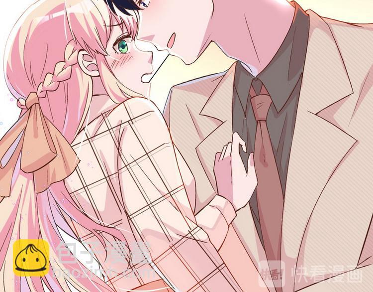 第39话 以后请多指教(1/3)-第40话