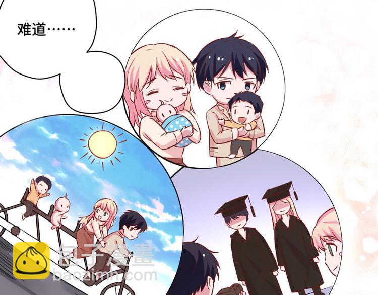 第39话 以后请多指教(1/3)-第40话