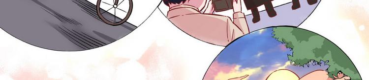 第39话 以后请多指教(1/3)-第40话