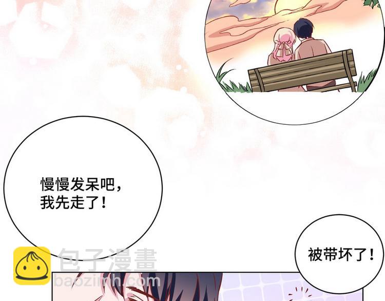 第39话 以后请多指教(1/3)-第40话