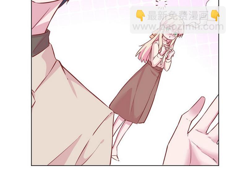 第39话 以后请多指教(1/3)-第40话