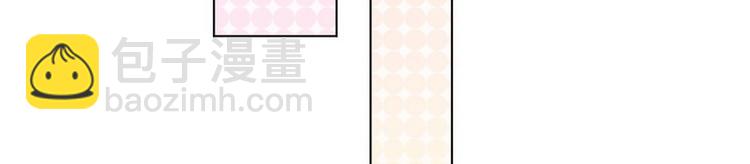 第39话 以后请多指教(1/3)-第40话