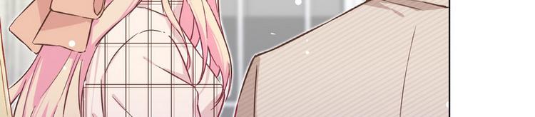 第39话 以后请多指教(1/3)-第40话