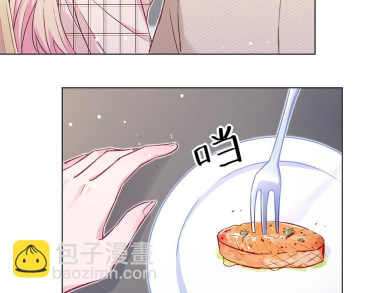 第39话 以后请多指教(1/3)-第40话