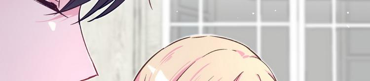 第39话 以后请多指教(1/3)-第40话