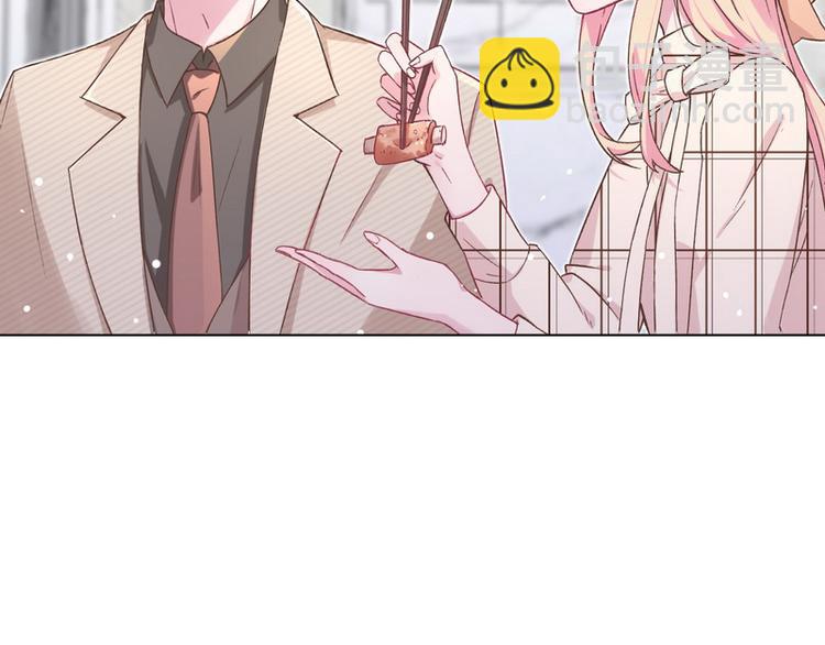 第39话 以后请多指教(1/3)-第40话