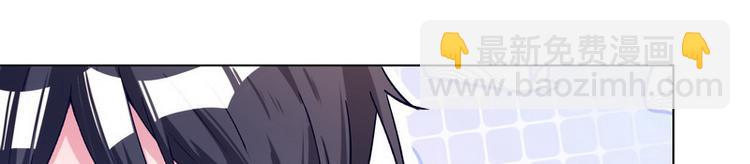 第39话 以后请多指教(1/3)-第40话