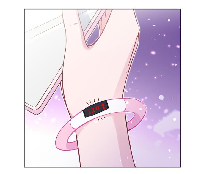 第41话 实力碰瓷(1/3)-第42话