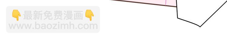 第41话 实力碰瓷(1/3)-第42话